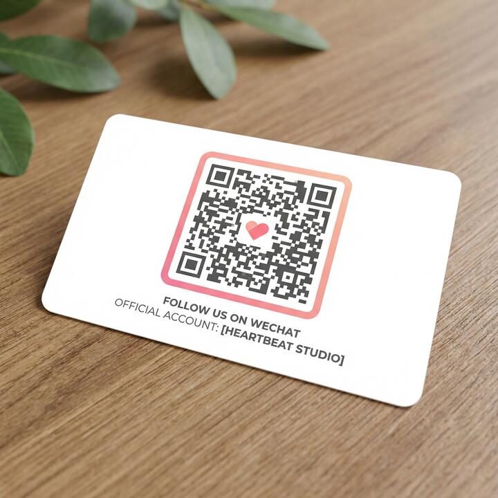 国产自拍微信公众号二维码